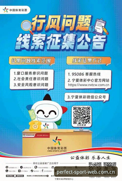 完美体育中国官网2026最新版本与旧版对比:v3.2.0版本带来了哪些核心升级?
